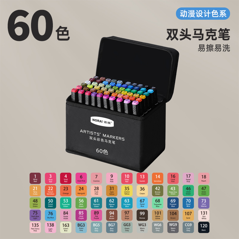 Rotuladores de Doble Punta Noya a Base de Aceite, Juego de Pinceles de Colores para Estudiantes, Serie Completa de Colores para Pintar, Rotuladores de Colores para Niños