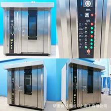 ��S���t 16�P32�P���L���D���Ϳ��� Electric and gas oven