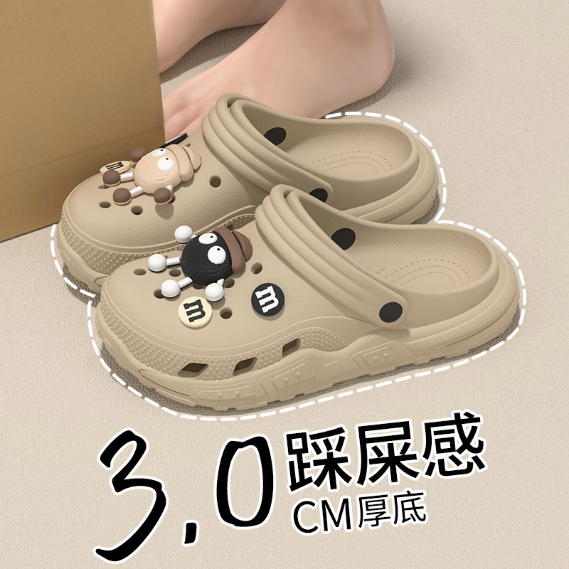 Women's Summer Outer Wear Non-Slip New Eva Baotou Soft Thick-Soled Sandals and Slippers for Women and Men