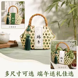 竹编;竹质工艺品;节庆用品