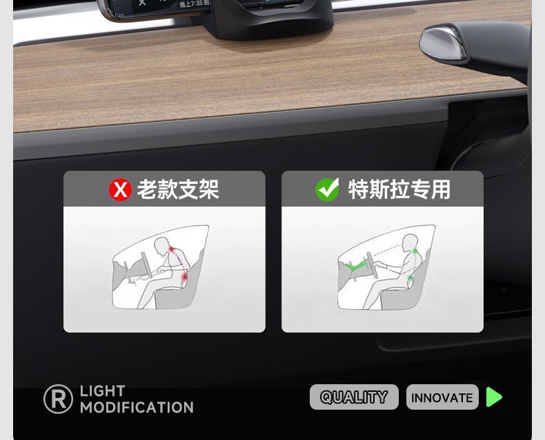 Suitable for Tesla mobile phone car mount, silicone model 3/Y/L, new dashboard navigation-specific accessory