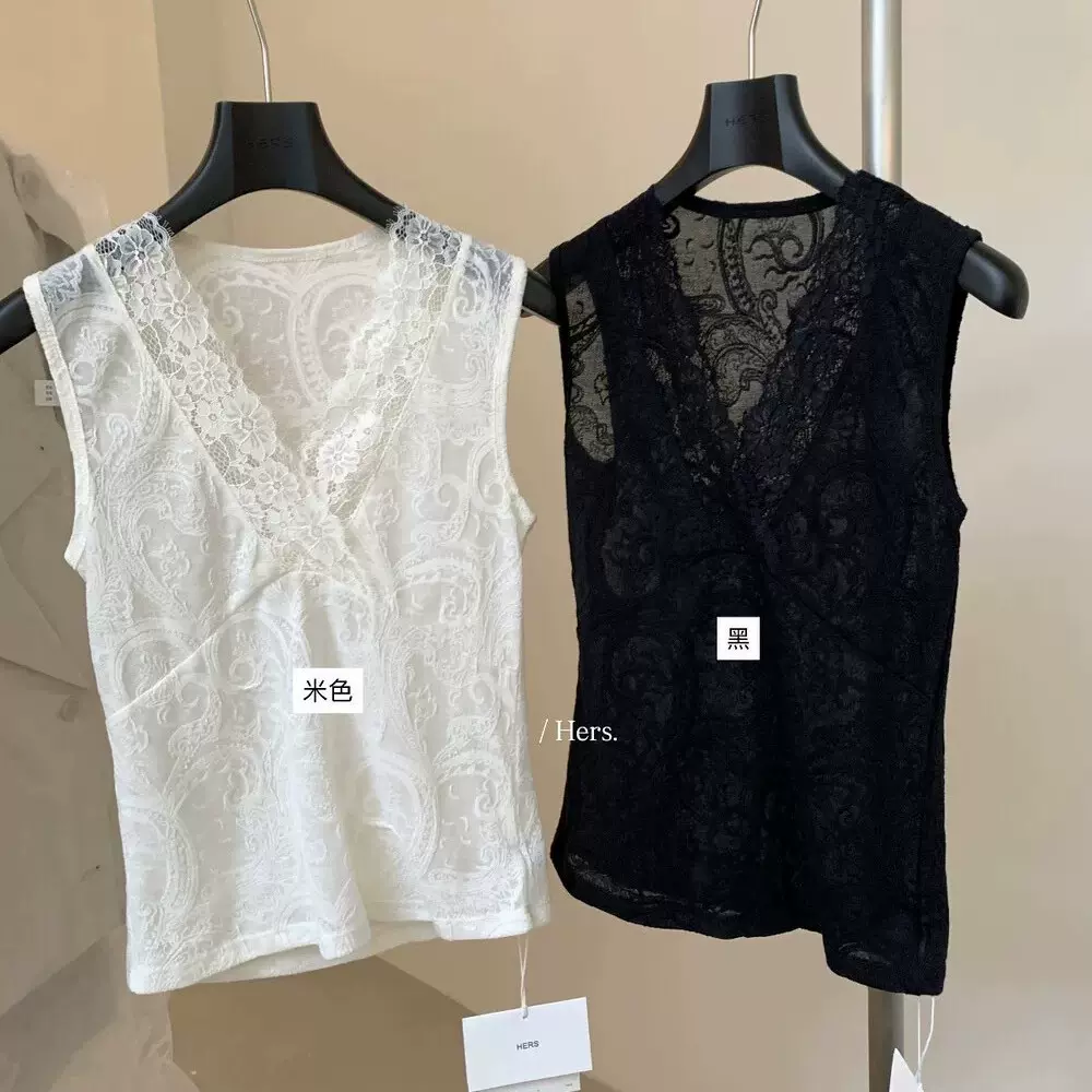 一勺甜2026春季新款拼V领钩花蕾丝百搭背心上衣潮打底衫上衣