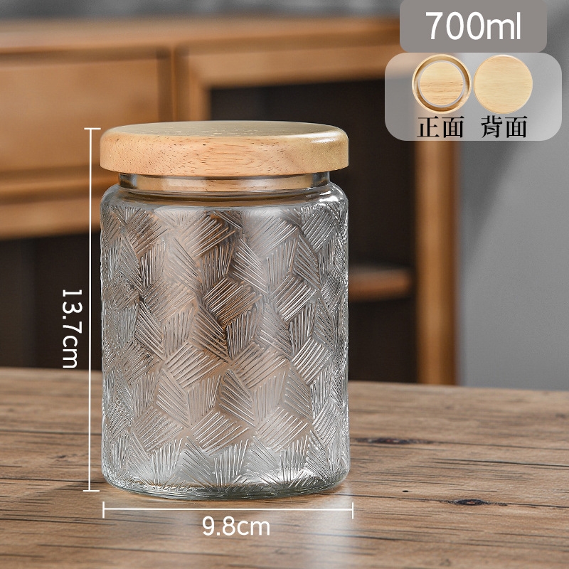 Taza de vidrio sellada Retro Begonia Pattern Glass Jar Household Snack Nut Storage Jar Size Combination