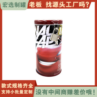 �R���F�A�δ��X�ރ�ͯ��ͨ�PͲ���X����ބ���Y���ܴa�i�F�޶���