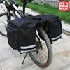 Bike pack package Mountain bike High-capacity After the pack package Backseat Camel bag Frame Pack goods shelves Tail Bag Riding equipment