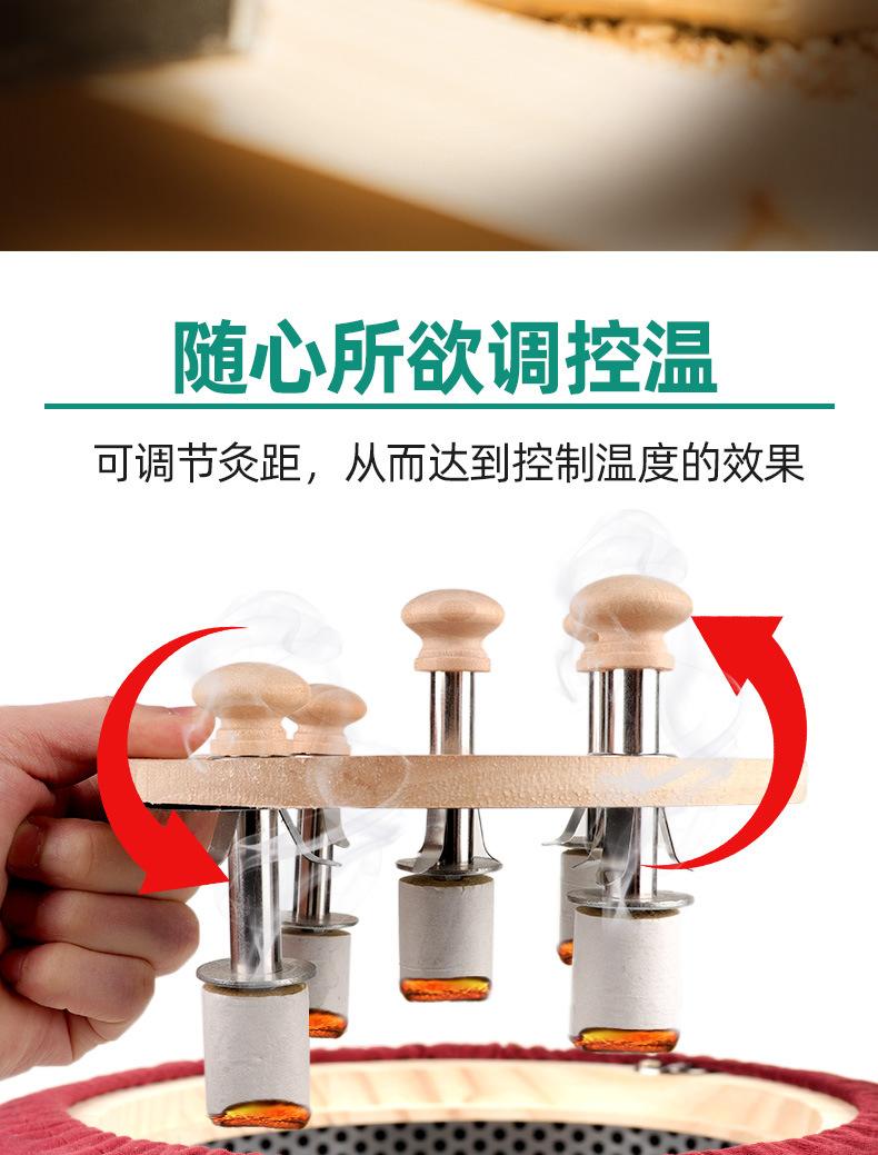 Smokeless Moxa Stick Box Wooden Moxibustion Device for Home Use Waist Abdomen Back Neck 54 Rolls specifications