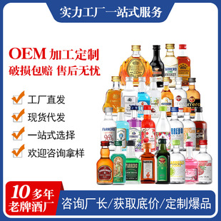 ������С�ư�50ml�{��С���΢���[�����l��ʿ�ɏS�һ��ƽM�����b