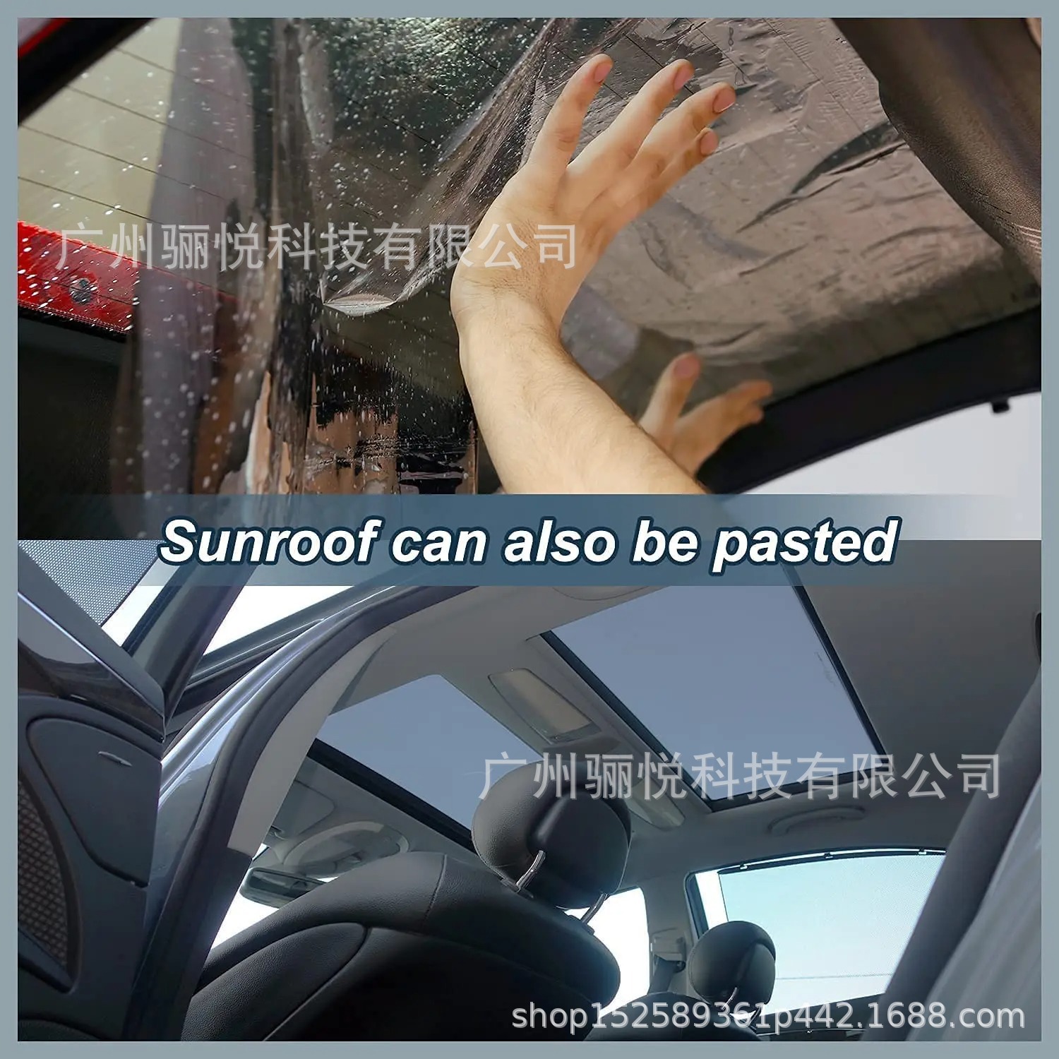 商品图