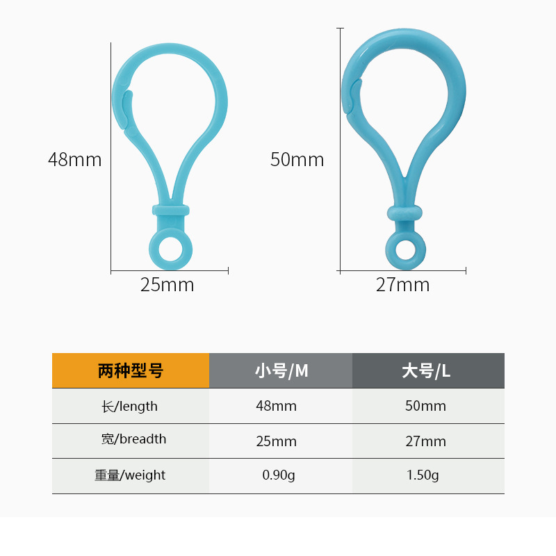 Wholesale High-Quality Colorful Pp Light Bulb Lobster Clasp Doll Keychain Acrylic Lobster Clasp Bag Hook Keychain