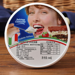 Cirese mascarpone cheese mascarpone cheese mascarpone tiramisu cream ingredients 500g