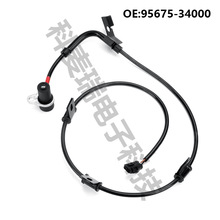 95675-34000,�������ִ�������Sonata����ABS������