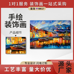 ӯ�����Lˮ�ǽֵ���ʽ�ŵ䌑���ͮ����P�͏d�̘I���g�X�����Ғ쮋