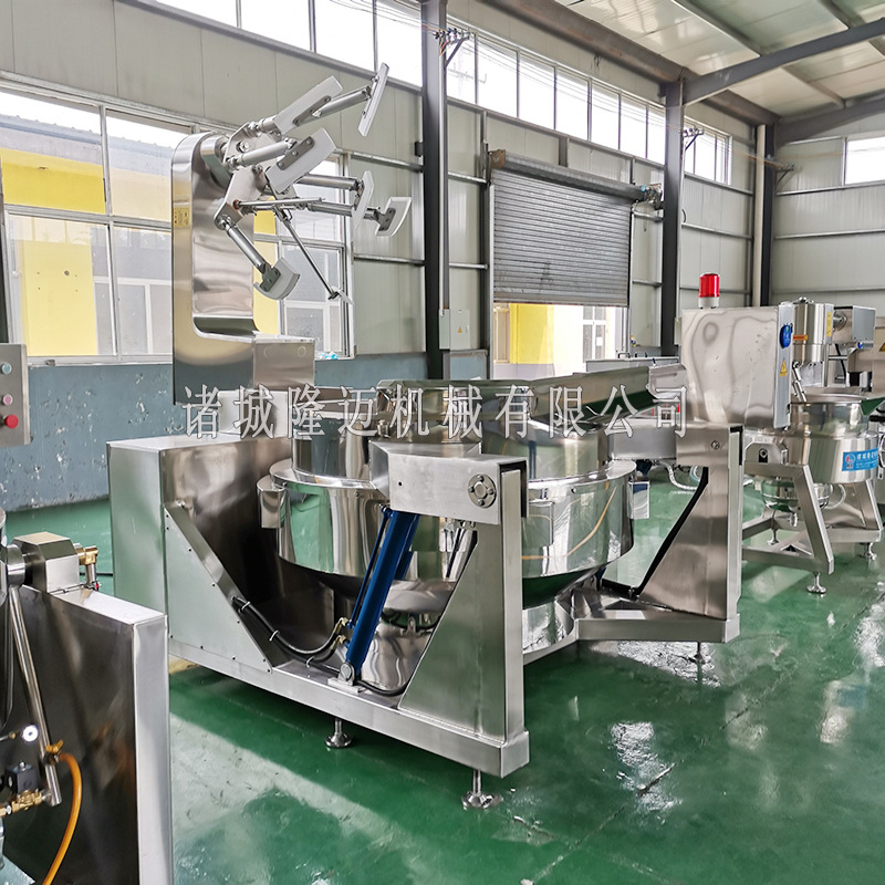 大型火锅底料炒料 电磁六爪行星搅拌炒锅 智能控温 厂家供应