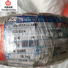 SUS631 SUS630���P䓾� �͸��g�ߏ����ձ����� �������ɾ�