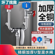 늟ˮͻˮyˮbͨˮ^ԡbȫ