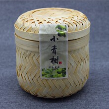 ���l ��� 2023�� С��� 250g �Ƥ ������� �ն��� �m͢��ѿ