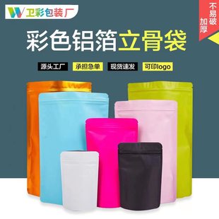 ��ɫ�X����ĥɰ�����Է��ʳƷ���~ä���ܷ���~�D�Ϸ�ĩ���b���l