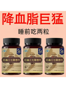 �t�������y���~�z�������귽�з���Ѫ��֬��Ʒ