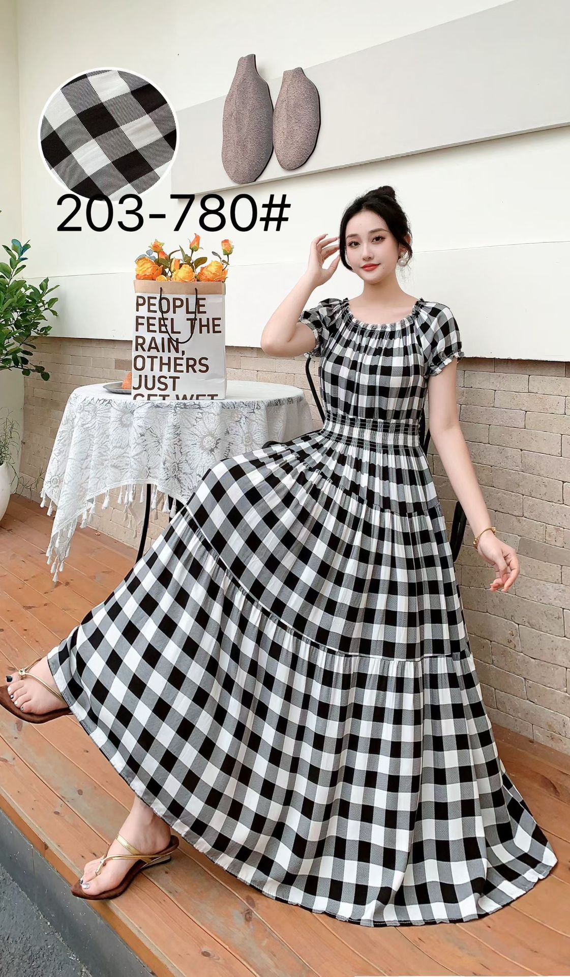 203-780