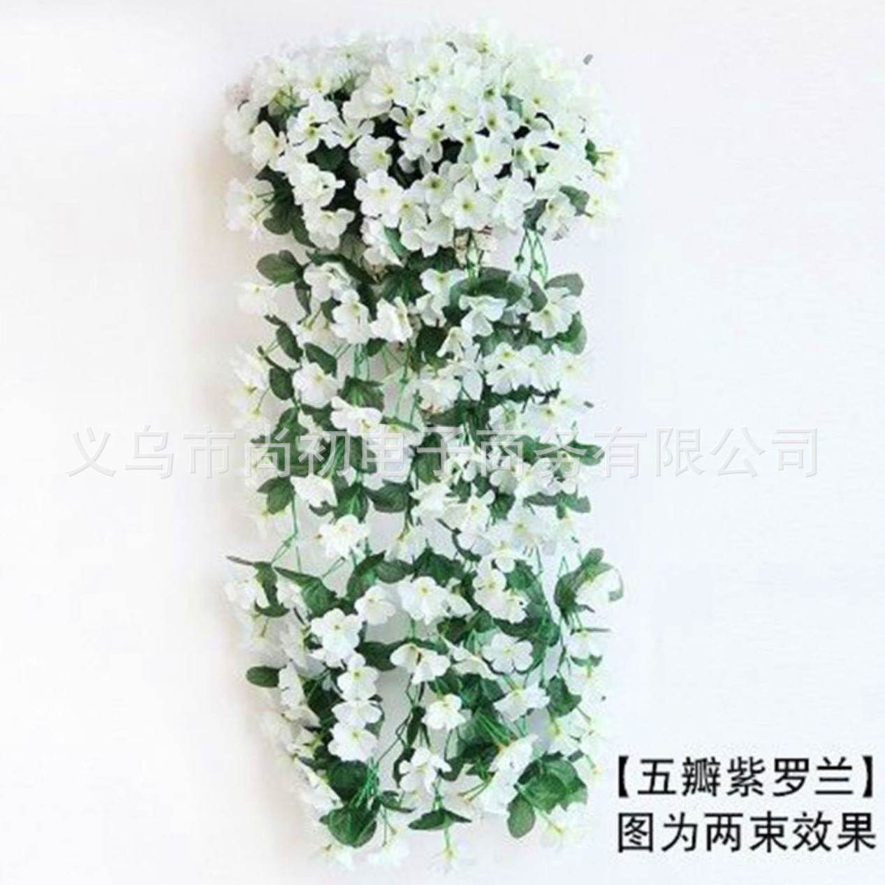 Flores de simulación violeta colgadas en la pared flores falsas canestas colgadas decoración del hogar flor de seda de plástico gran hortenida boda hiedra