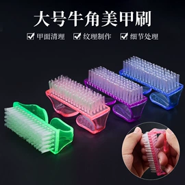其他美妆工具;假睫毛;睫毛刷