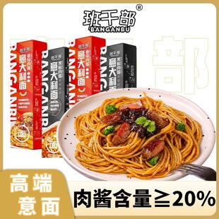 ��ɲ��������162g���Ѻڽ�ţ������0�Nˇ�͸߶����������b