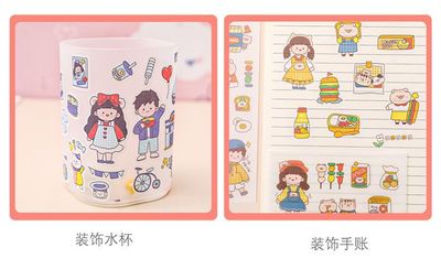 AD77EEFF4E22F0D6F136524316916B