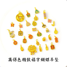 ��ɫ�ŷ�ɳ��diy������¸��ֺ����󼪴����������i������Ů