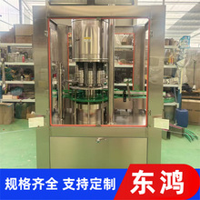 ���^ȫ�Ԅ����w�C ������a�����w�C �ڷ�Һ����ƿ܈�w�C �|��