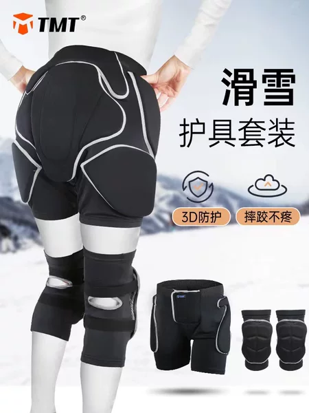 Customized Ski Protective Gear, Hip Protection, Knee Protection, Thickeneded Pads, Anti-Fall, Beginners Inner Wear Protection, Tail Vertebra Oem Processing