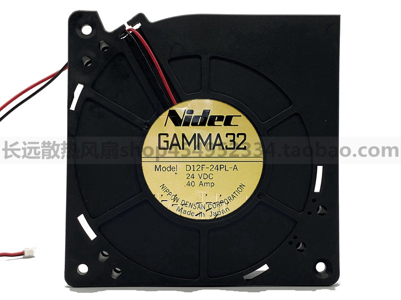 原装 NIDEC D12F-24PL-A 24V 0.40A 12CM 12032 2线 鼓风机风扇