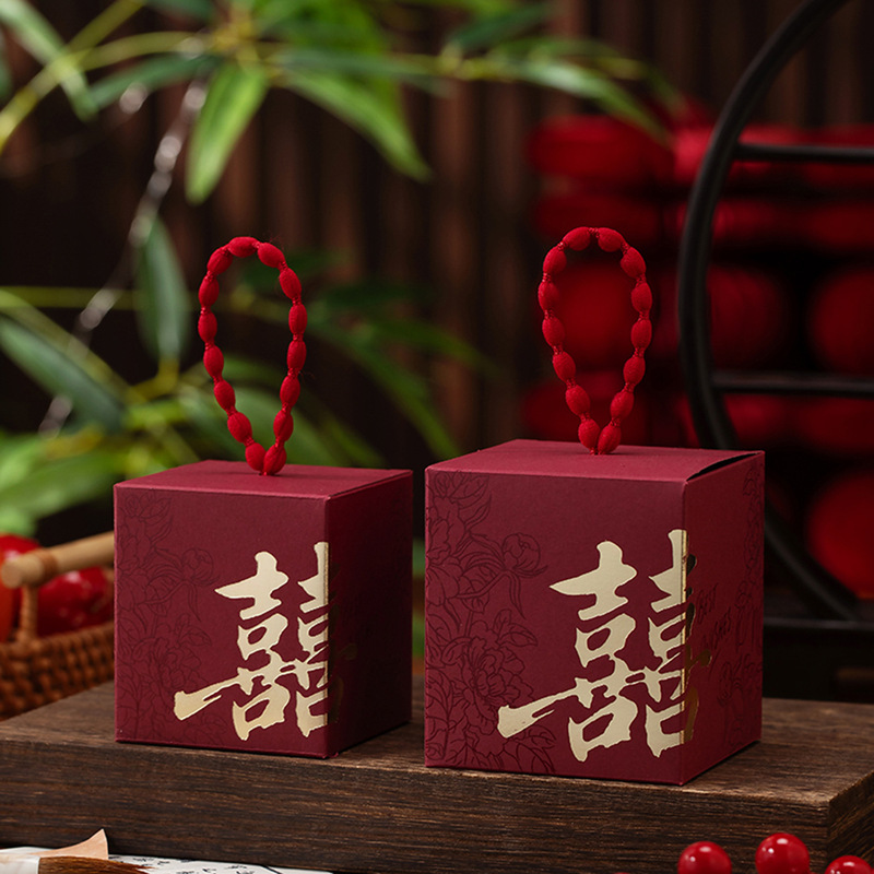 请吃喜糖糖果盒结婚婚礼用喜糖包装盒diy创意手提空盒复古喜糖盒|undefined