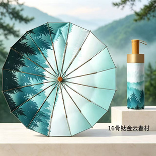 ����16��⁽����_�����͹Ō�ľ�ֱ���ꖂ���z����̫ꖂ�һ����