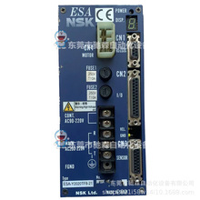 NSK ESA-Y2005A23-31,ESA-J2014A23-21.ESA-Y2020A23-31�h�r