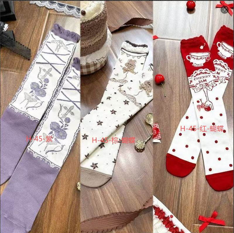 In Stock: Strawberry Cake Illustration, Cherry-Themed Lolita Socks, Cute Patterned Girl Socks, Flower and Pearl Box In Stock: Strawberry Cake Illustration, Cherry-Themed Lolita Socks, Cute Patterned Girl Socks, Flower and Pearl Box