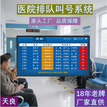 tԺ^꠽̖ϵy T\+ȡș+z+wz̖ͬQ