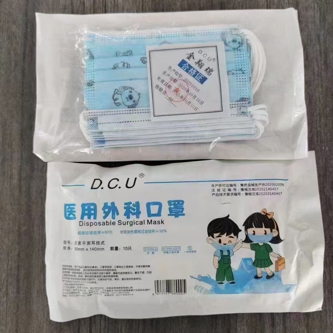 2024-11-23 21:58:14.jpg