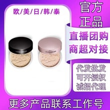 ��Ʒ�����_��ɢ��29g���͸���۷��_��õ��ɢ���ό20g���񶨊y��