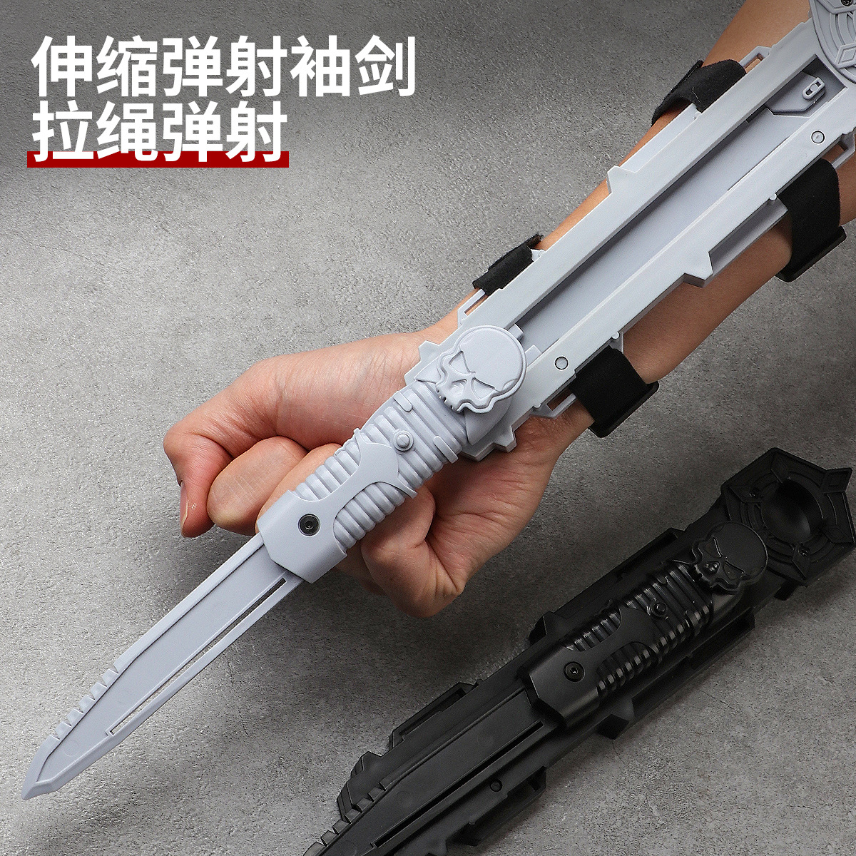 Douyin's hottest Assassin's Creed equipment Connor 4.0 version of the hidden sword blade can be rotated cosplay hidden sword props