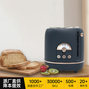 Retro Toaster Sandwich Household Breakfast Machine Small Fully Automatic Toaster Art Bread Slices