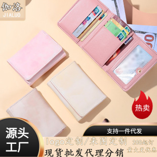 �¿�ˮī�������X���̿�Ůʿ�ߙn�X�������C�����A�๦��һ�w����