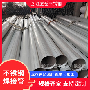 316L ���P䓱��ں���ë�� �߉����wݔ�͹� �����O������