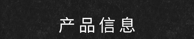 阿里巴巴详情图加一_01