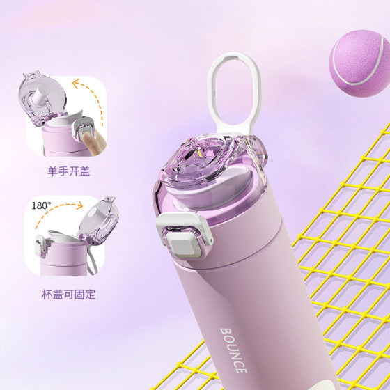 Thickened thermos cup 316 stainless steel vacuum food grade simple water cup student bounce high color value net red cup