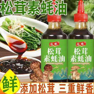 ������������r���͛��賴�˟������W��偼���0֬����ʳ�{ζ��
