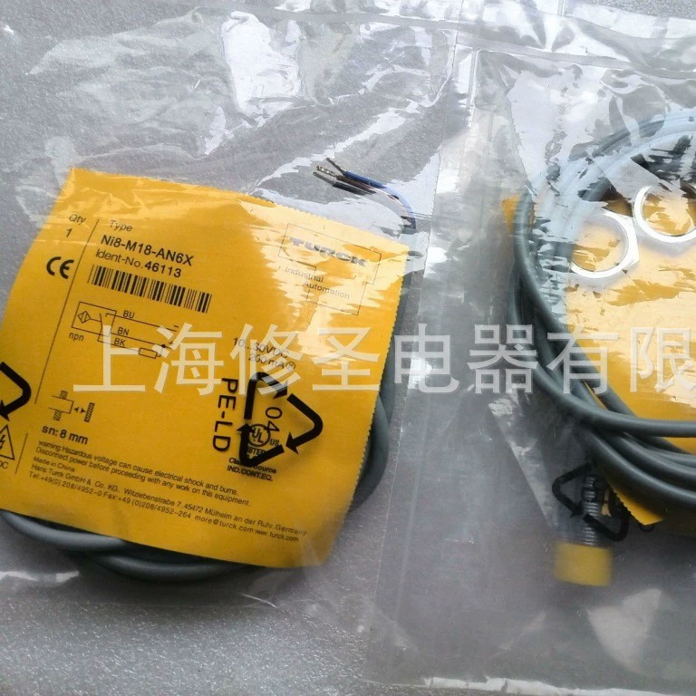 NPN DC нормально открытый NI8-M18-AN6X NI8-M18-AN6X-H1141 Оригинальный Бесконтактный переключатель Turk