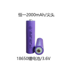 18650�늳�2000mah���^12V���l�S��Դ�^�ι����Ͳ�Ƅ��Դ�{��
