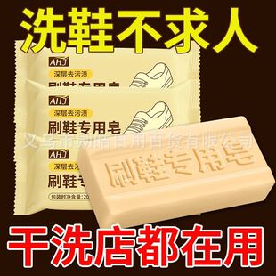 ���Ƈ�؛�Ϸ�������ϴ���폊Ч��Ȼȥ����ˢЬ͸����ˢЬ���÷���