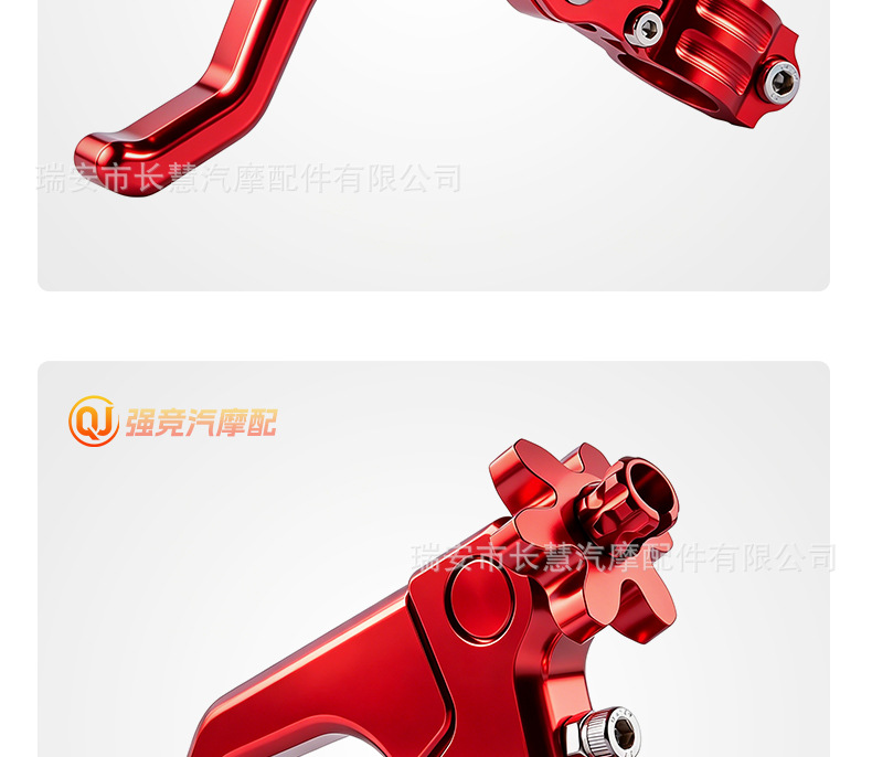 Cross-Border Off-Road Motorcycle Modified Labor-Saving Clutch Handlebar Universal Cnc Clutch Lever Off-Road Handle Accessories