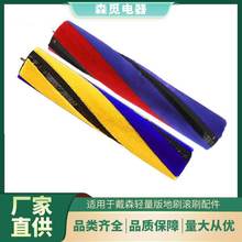 môɭm늄ӵˢv10slimܛqLˢV12 V15pS^